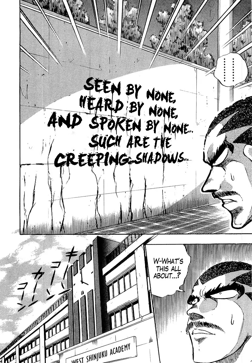 Osu!! Karatebu Chapter 174 page 4 - Chapter 174: The Shadow Five!?