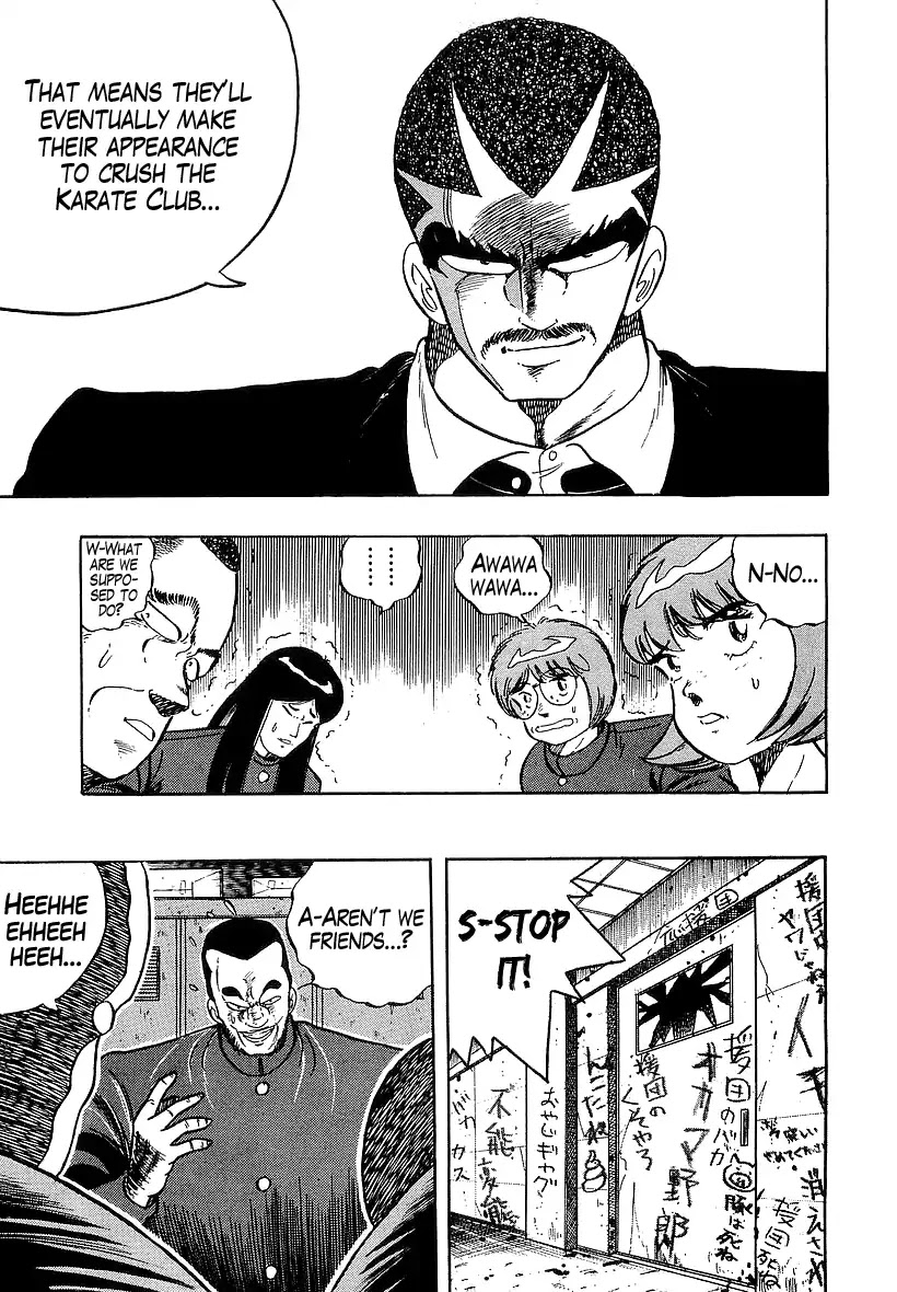 Osu!! Karatebu Chapter 174 page 7 - Chapter 174: The Shadow Five!?