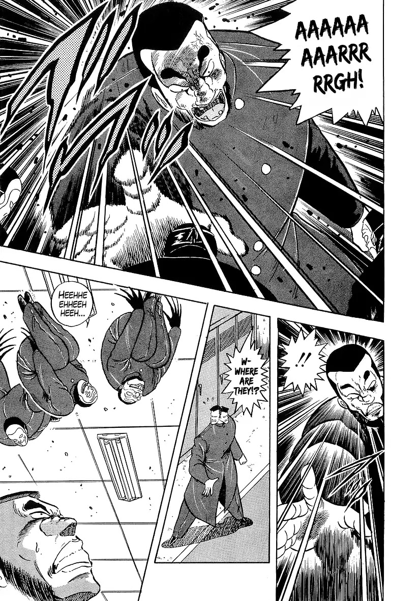 Osu!! Karatebu Chapter 174 page 9 - Chapter 174: The Shadow Five!?