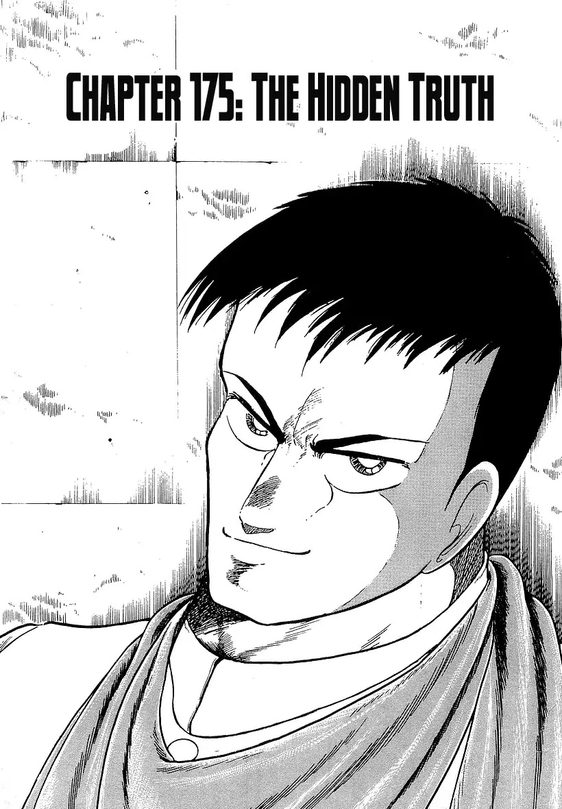 Osu!! Karatebu Chapter 175 page 1 - Chapter 175: The Hidden Truth