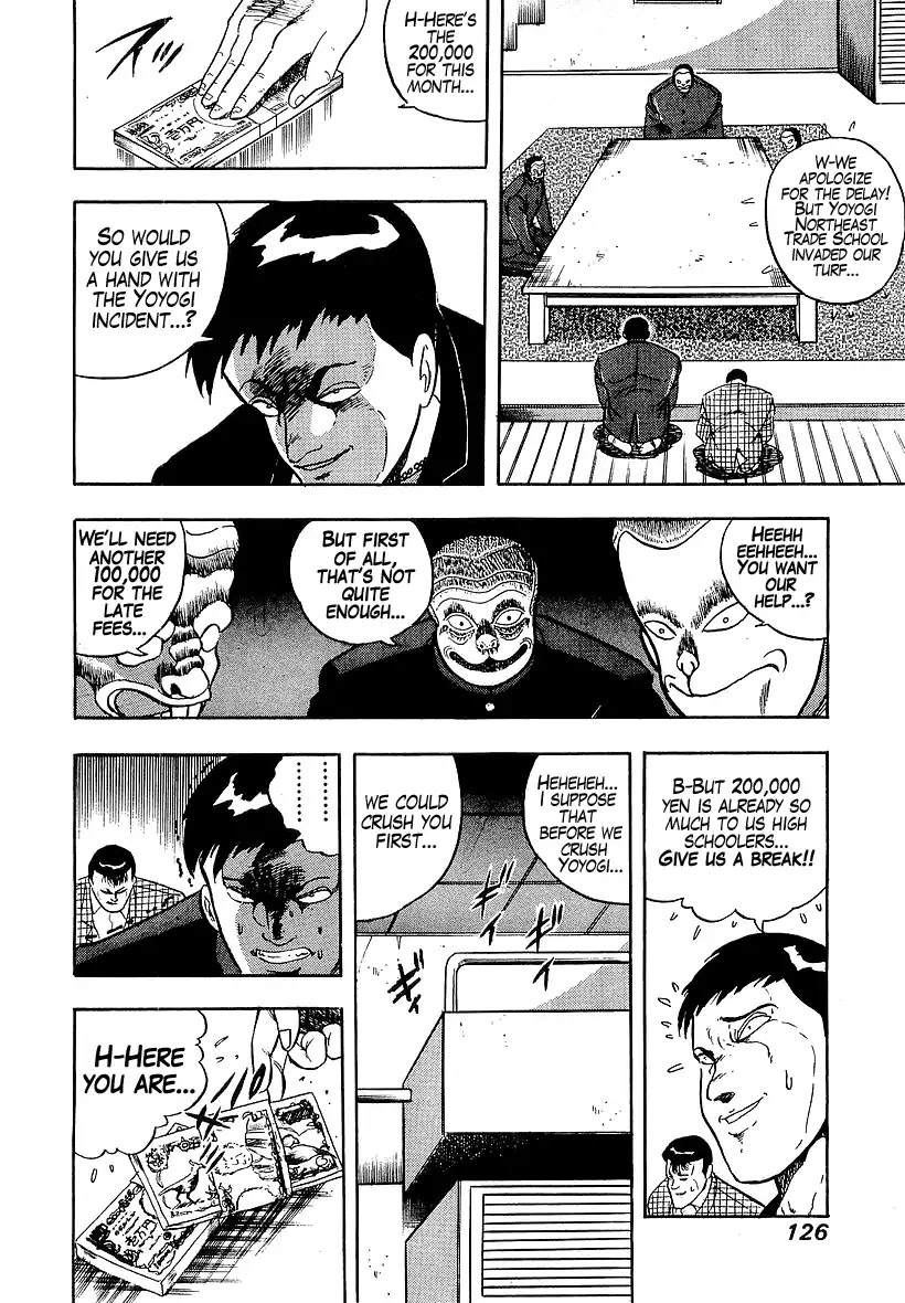 Osu!! Karatebu Chapter 175 page 11 - Chapter 175: The Hidden Truth