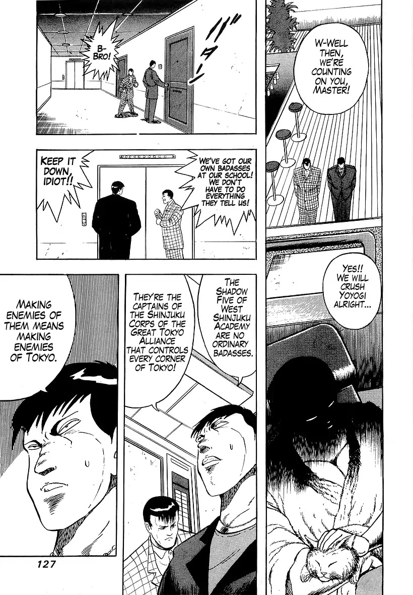 Osu!! Karatebu Chapter 175 page 12 - Chapter 175: The Hidden Truth