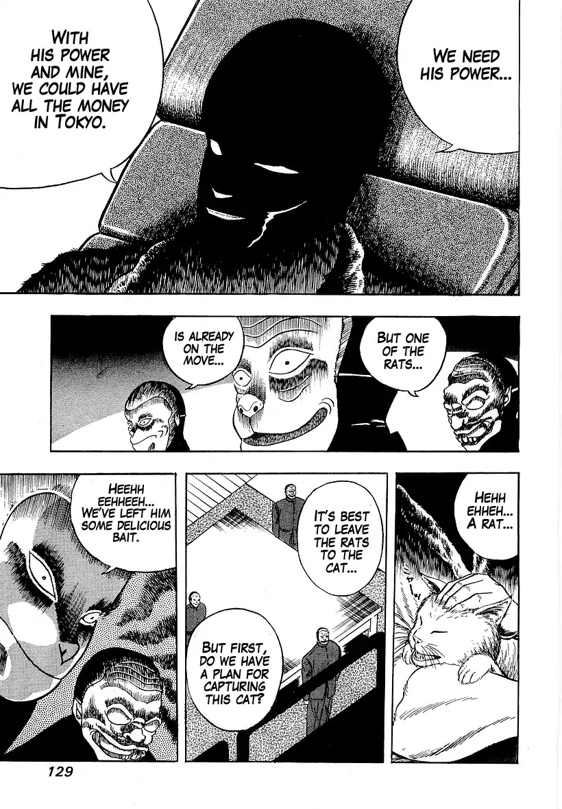 Osu!! Karatebu Chapter 175 page 14 - Chapter 175: The Hidden Truth