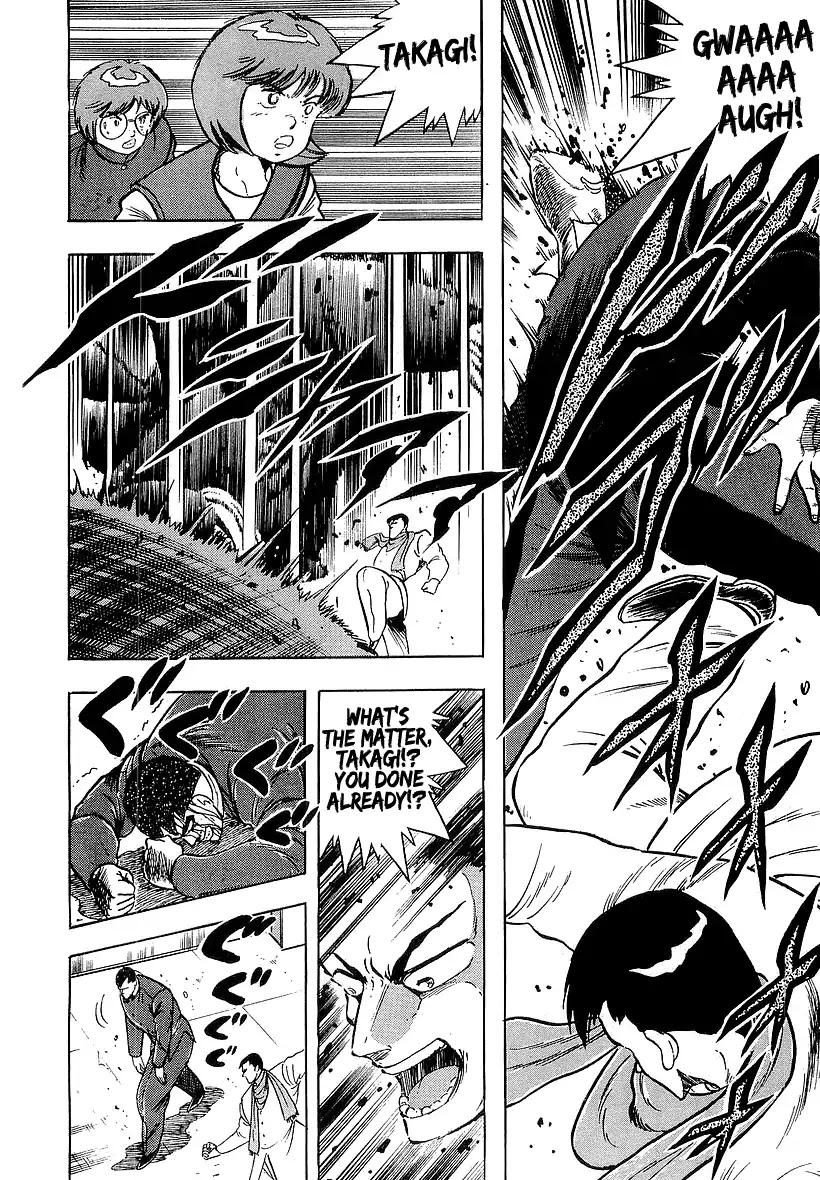 Osu!! Karatebu Chapter 175 page 15 - Chapter 175: The Hidden Truth