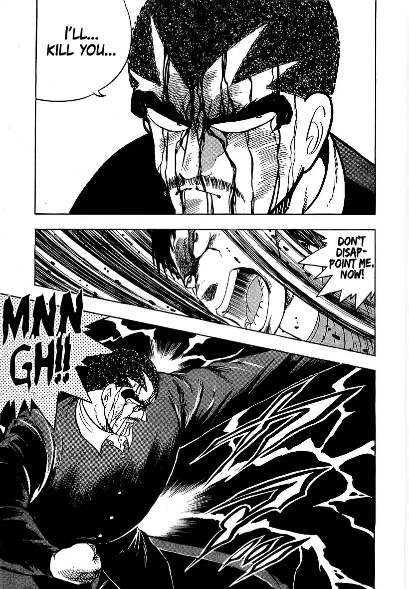 Osu!! Karatebu Chapter 175 page 16 - Chapter 175: The Hidden Truth