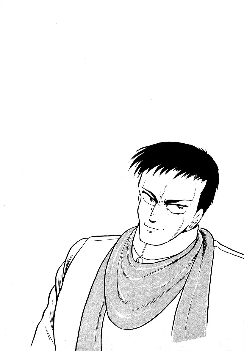 Osu!! Karatebu Chapter 175 page 18 - Chapter 175: The Hidden Truth