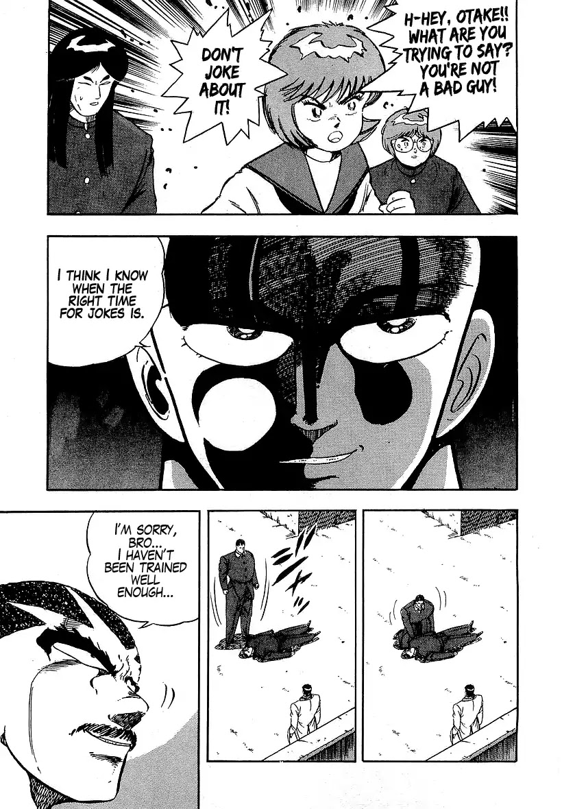 Osu!! Karatebu Chapter 175 page 3 - Chapter 175: The Hidden Truth