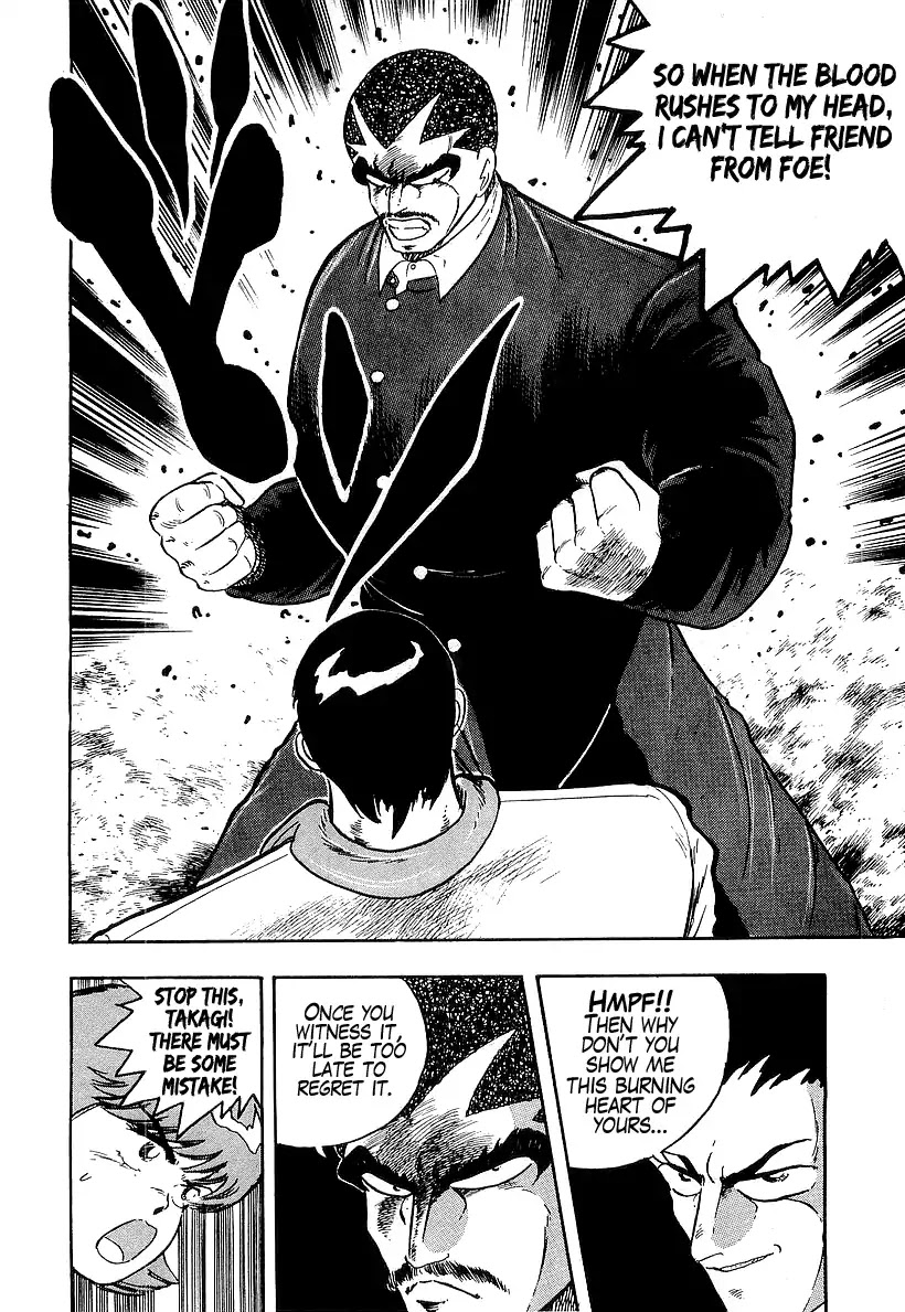 Osu!! Karatebu Chapter 175 page 4 - Chapter 175: The Hidden Truth