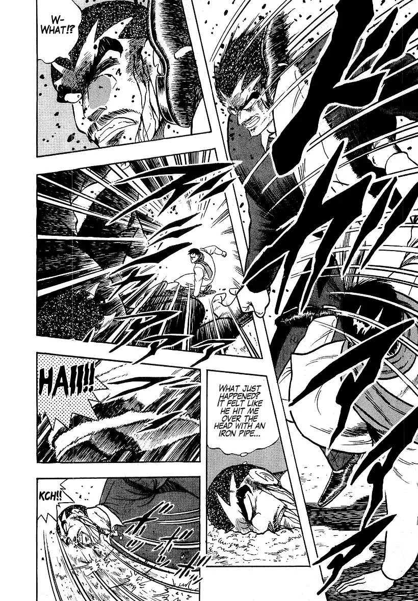 Osu!! Karatebu Chapter 175 page 6 - Chapter 175: The Hidden Truth