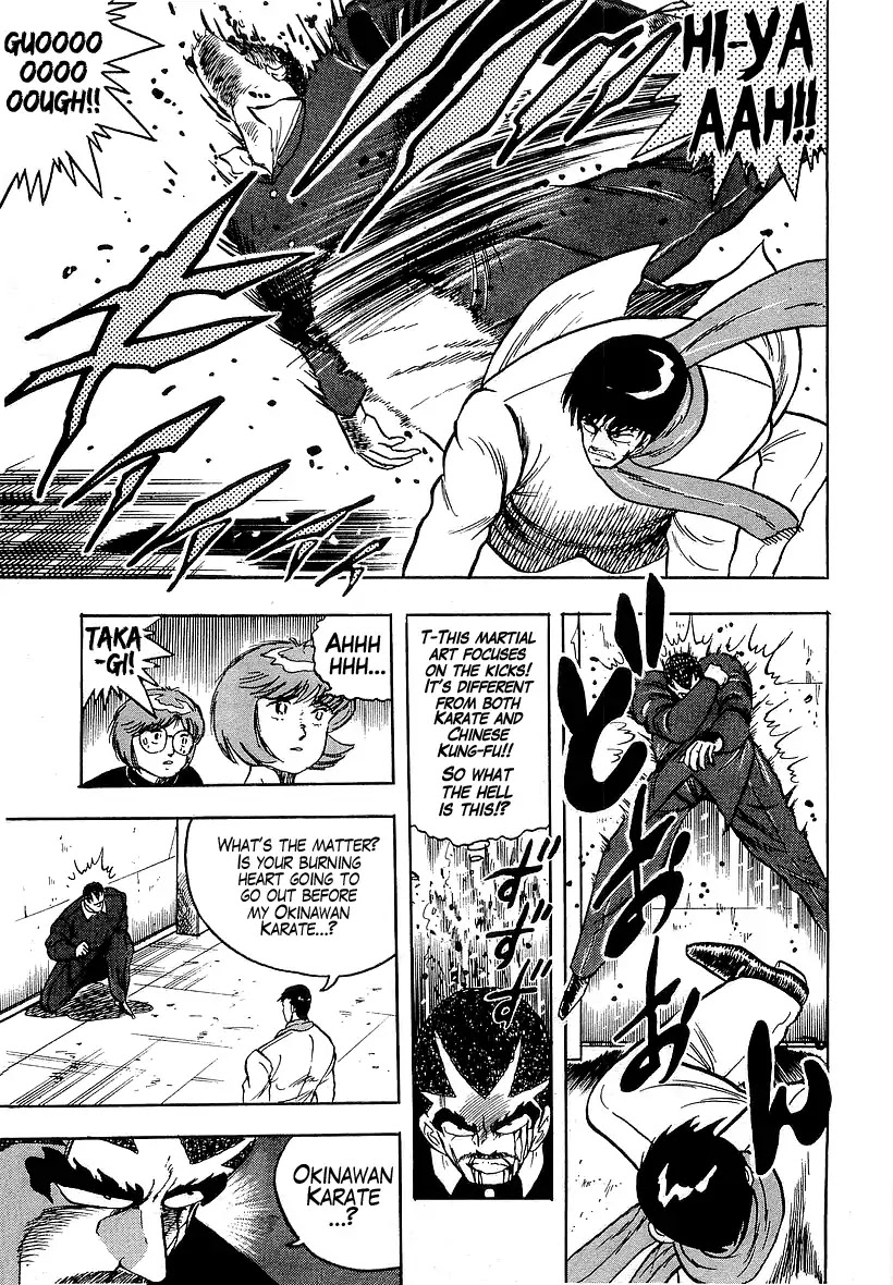 Osu!! Karatebu Chapter 175 page 7 - Chapter 175: The Hidden Truth