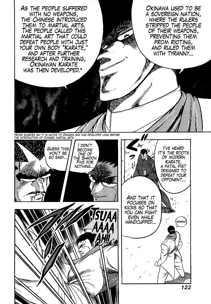 Osu!! Karatebu Chapter 175 page 8 - Chapter 175: The Hidden Truth