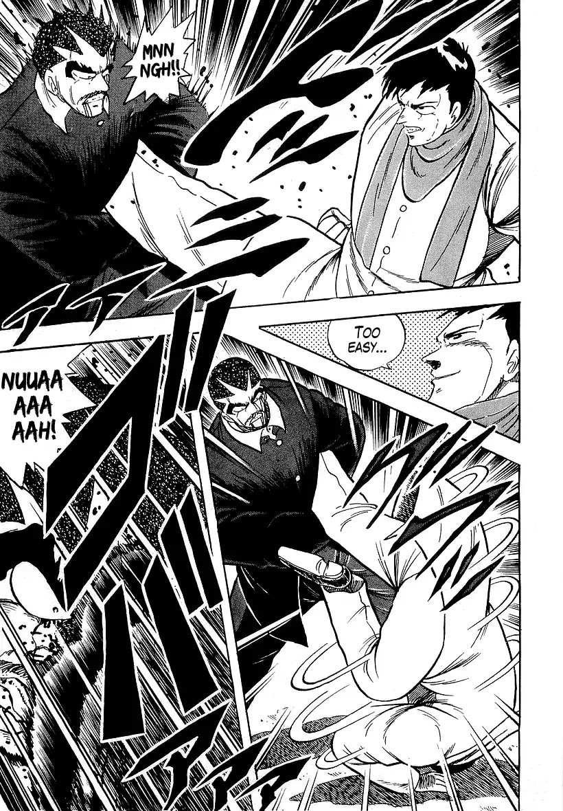 Osu!! Karatebu Chapter 175 page 9 - Chapter 175: The Hidden Truth
