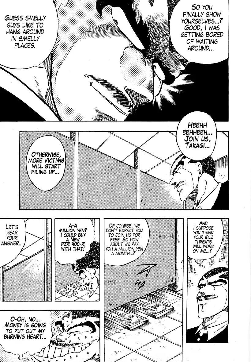 Osu!! Karatebu Chapter 176 page 12 - Chapter 176: Voice From The Darkness