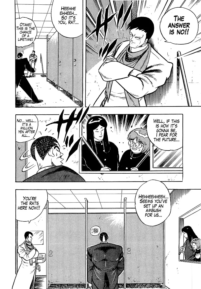 Osu!! Karatebu Chapter 176 page 13 - Chapter 176: Voice From The Darkness