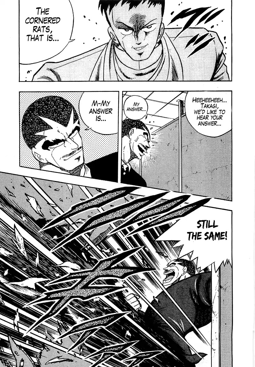 Osu!! Karatebu Chapter 176 page 14 - Chapter 176: Voice From The Darkness