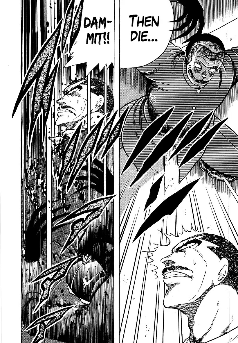 Osu!! Karatebu Chapter 176 page 15 - Chapter 176: Voice From The Darkness