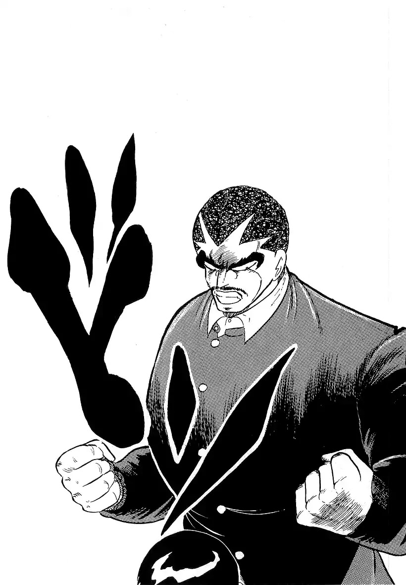 Osu!! Karatebu Chapter 176 page 19 - Chapter 176: Voice From The Darkness