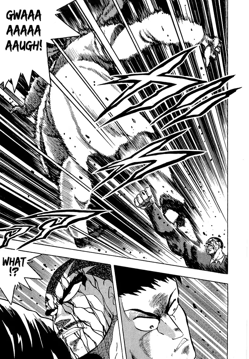 Osu!! Karatebu Chapter 176 page 2 - Chapter 176: Voice From The Darkness
