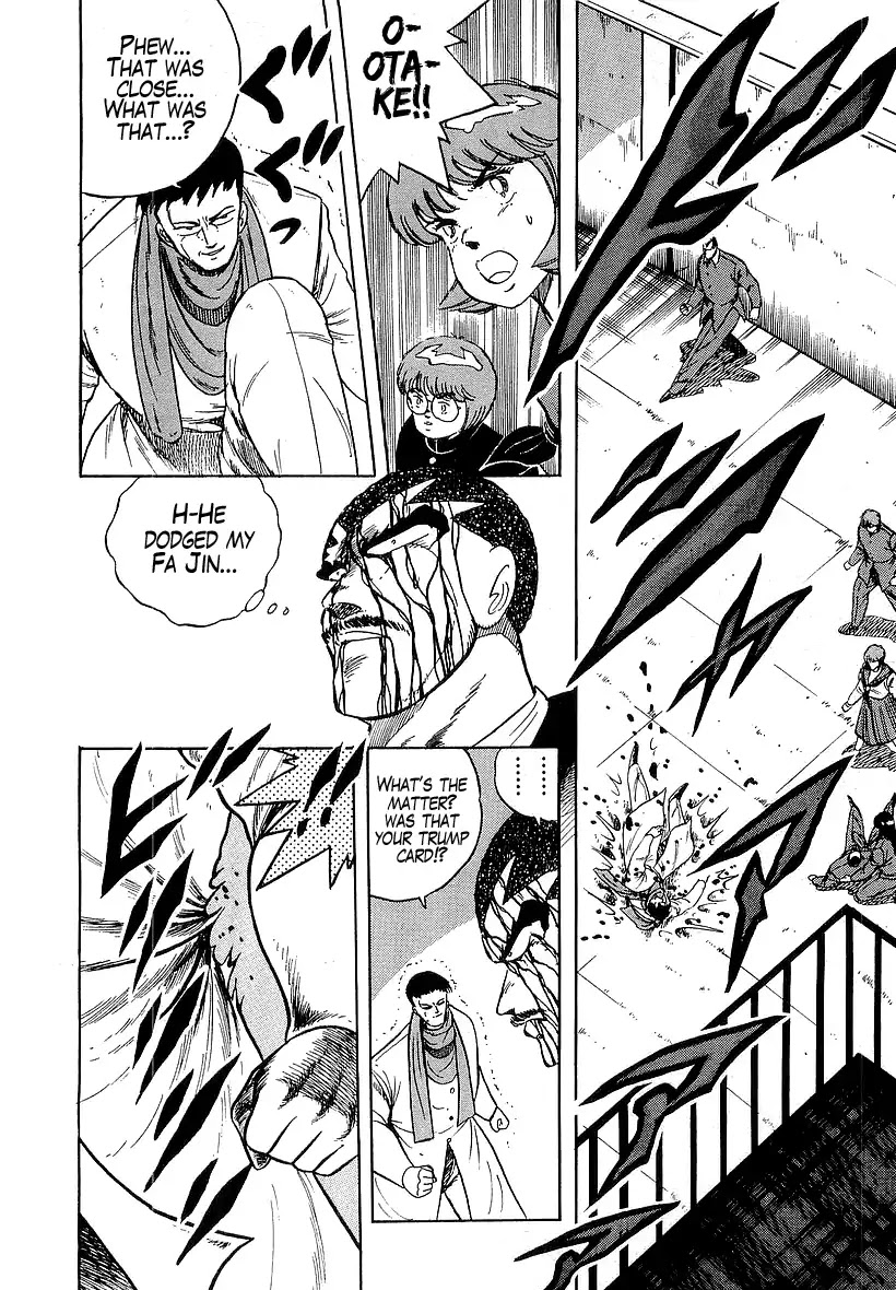 Osu!! Karatebu Chapter 176 page 3 - Chapter 176: Voice From The Darkness