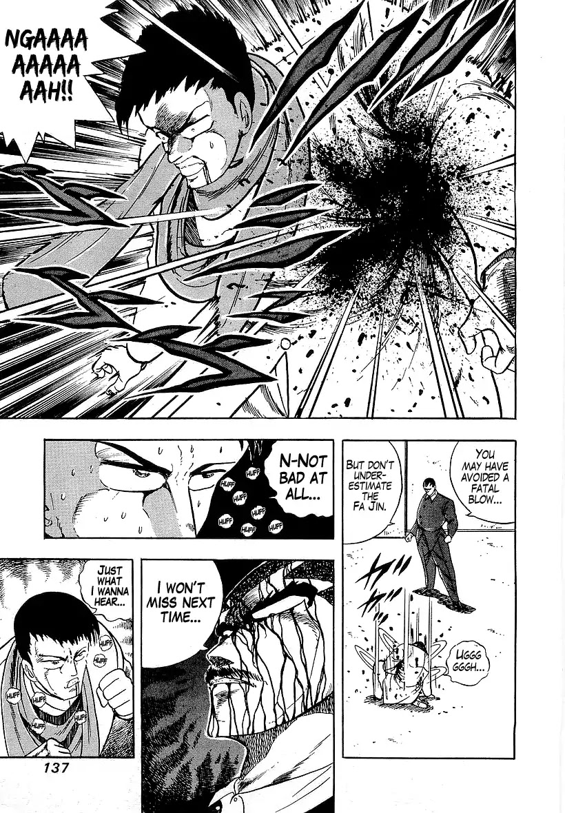Osu!! Karatebu Chapter 176 page 4 - Chapter 176: Voice From The Darkness