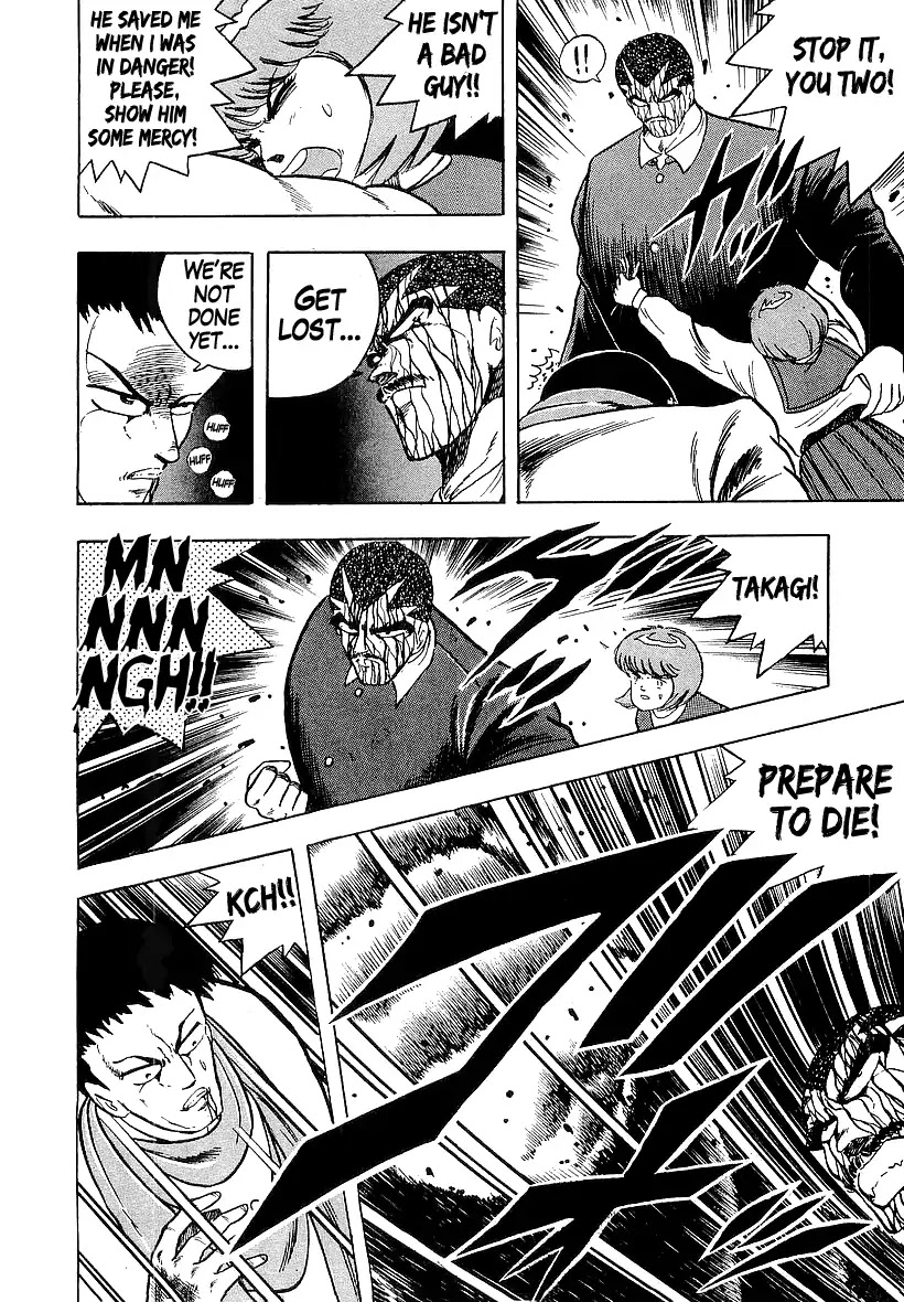 Osu!! Karatebu Chapter 176 page 5 - Chapter 176: Voice From The Darkness