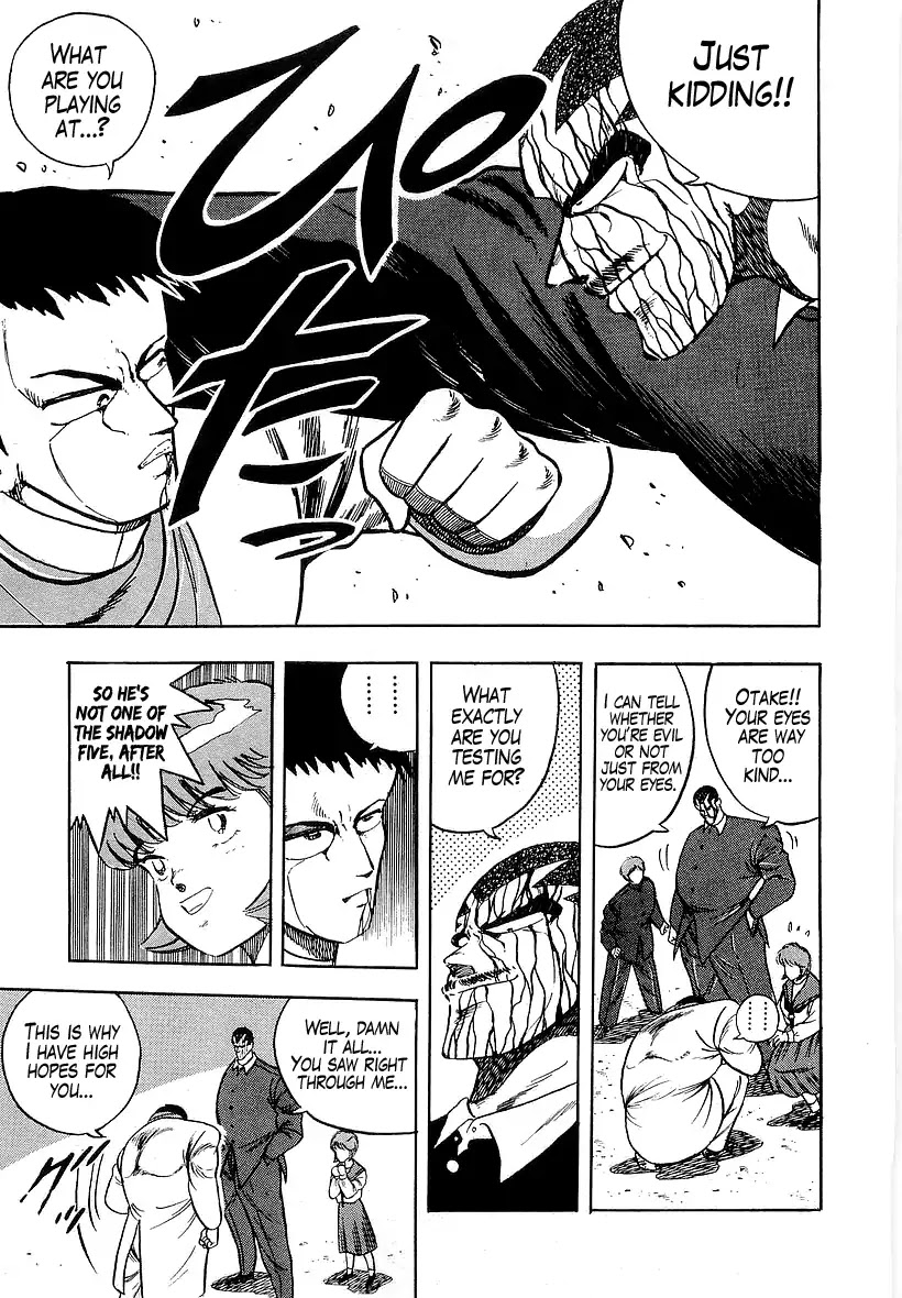 Osu!! Karatebu Chapter 176 page 6 - Chapter 176: Voice From The Darkness