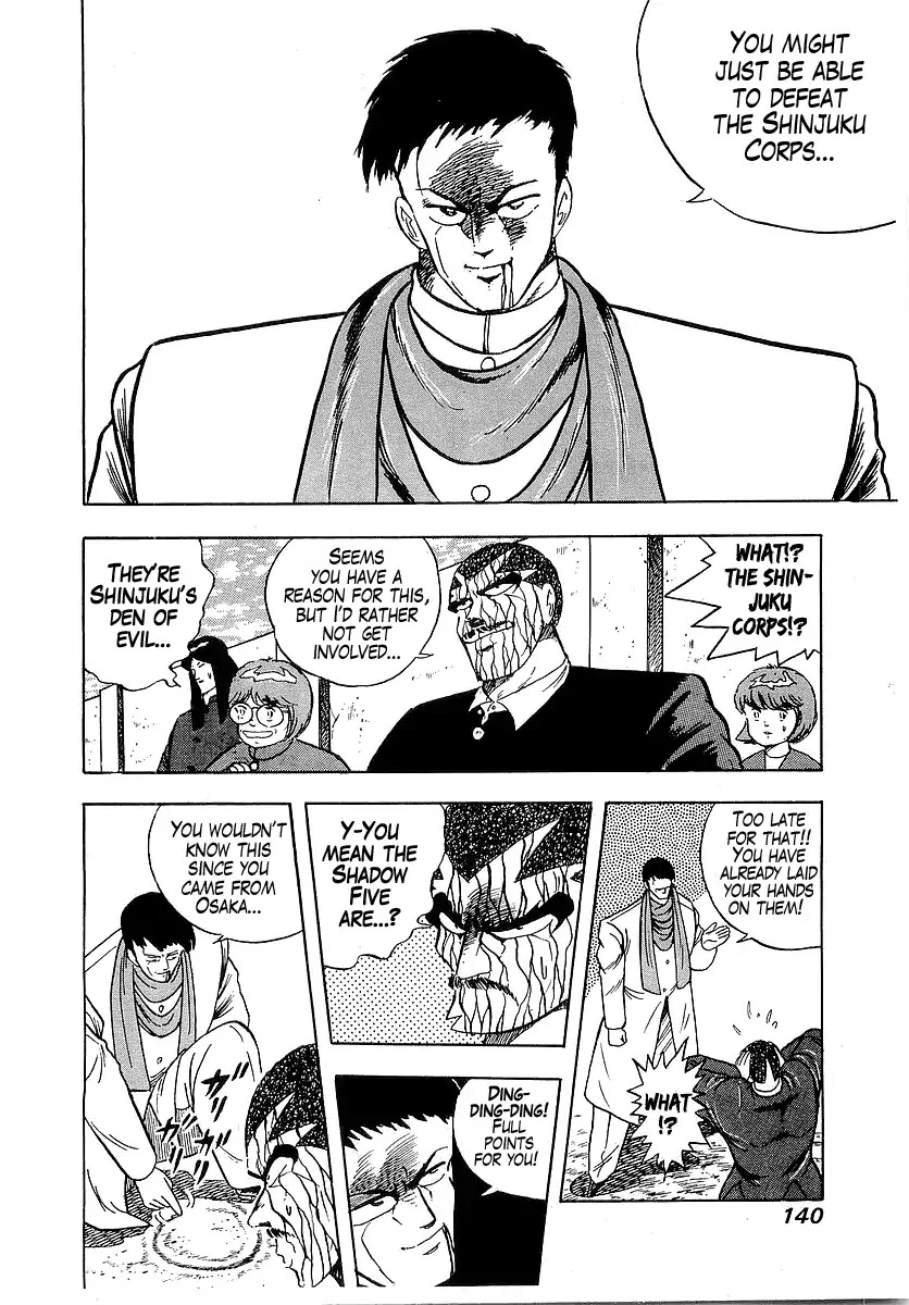 Osu!! Karatebu Chapter 176 page 7 - Chapter 176: Voice From The Darkness
