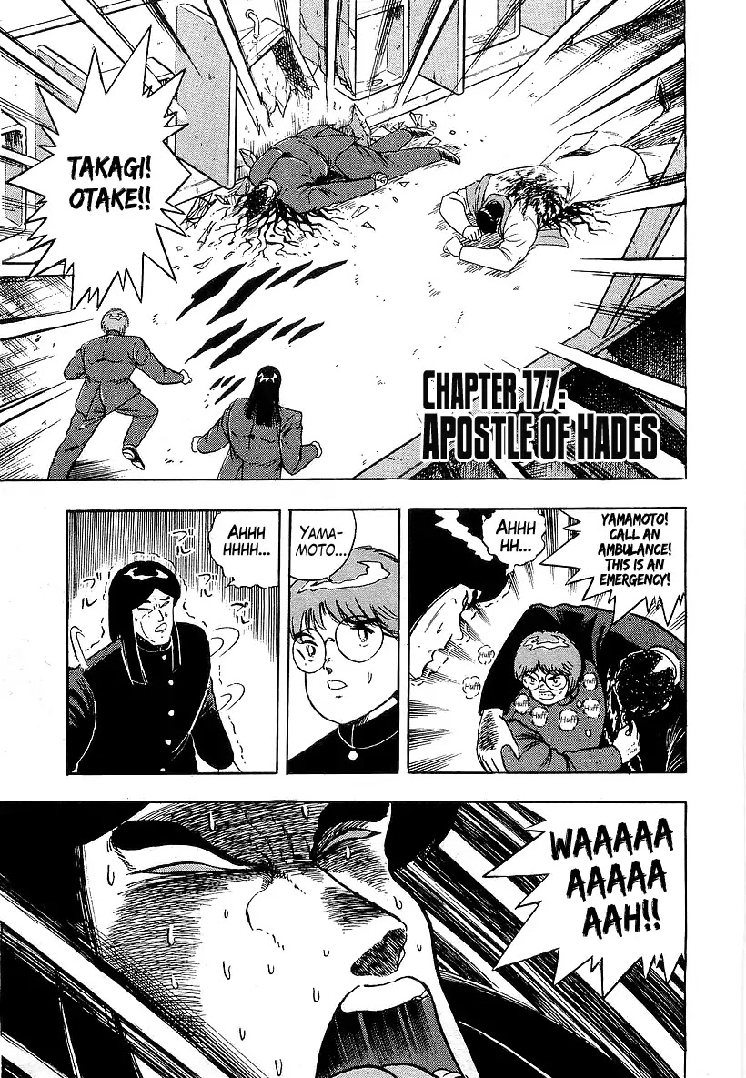 Osu!! Karatebu Chapter 177 page 1 - Chapter 177: Apostle Of Hades