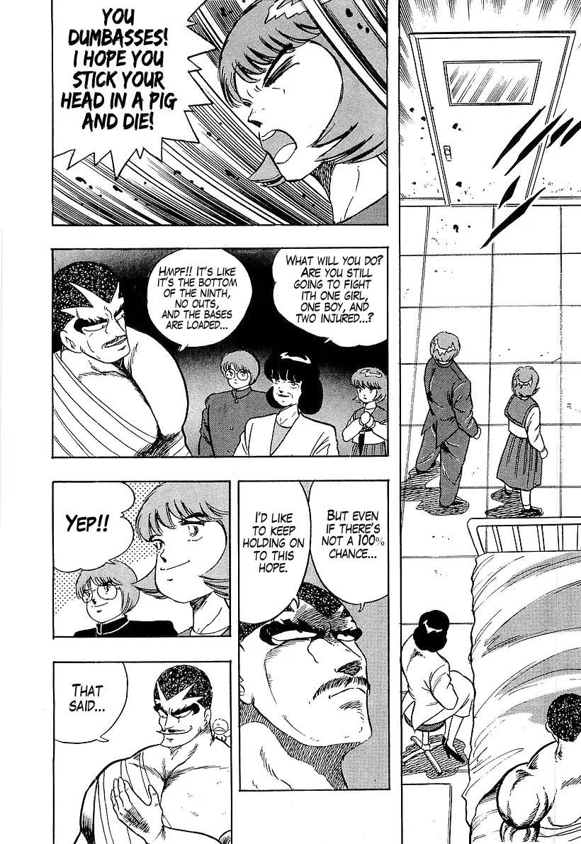 Osu!! Karatebu Chapter 177 page 10 - Chapter 177: Apostle Of Hades