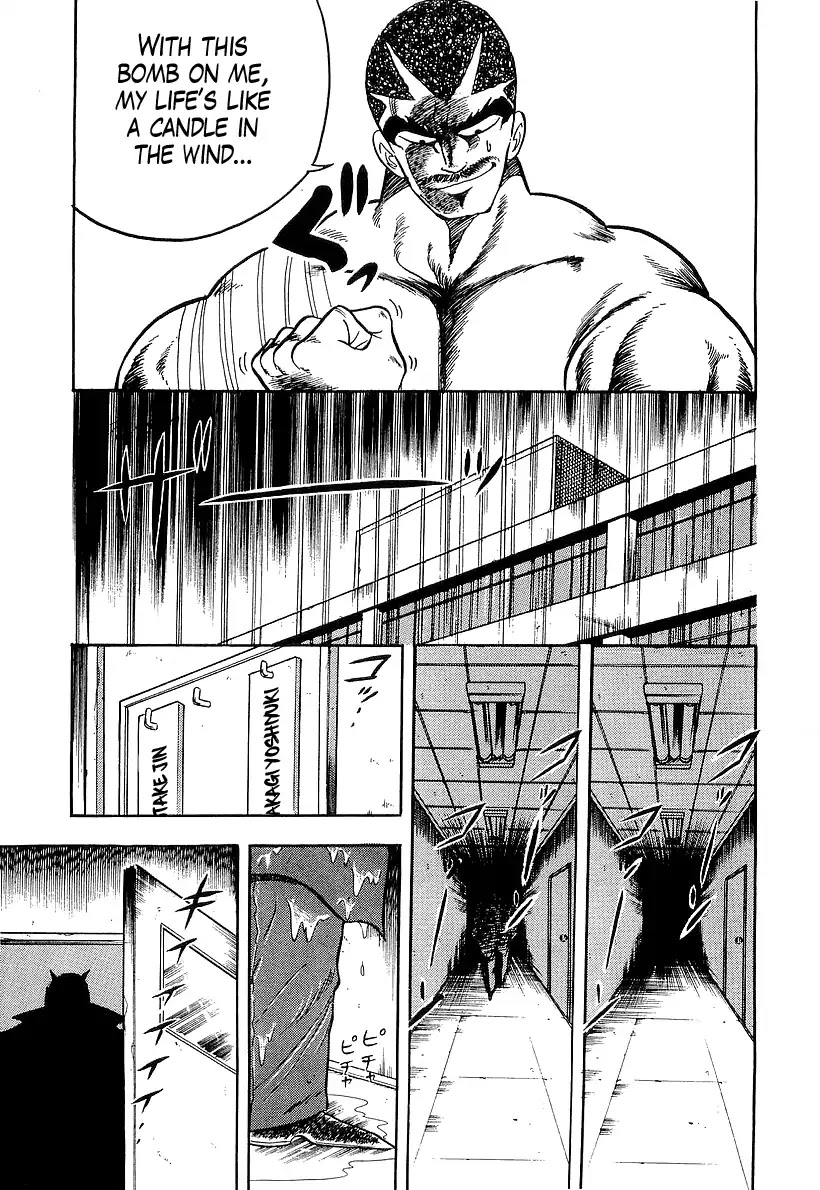 Osu!! Karatebu Chapter 177 page 11 - Chapter 177: Apostle Of Hades