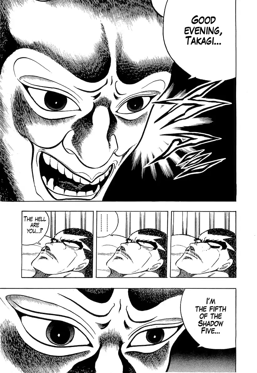 Osu!! Karatebu Chapter 177 page 13 - Chapter 177: Apostle Of Hades