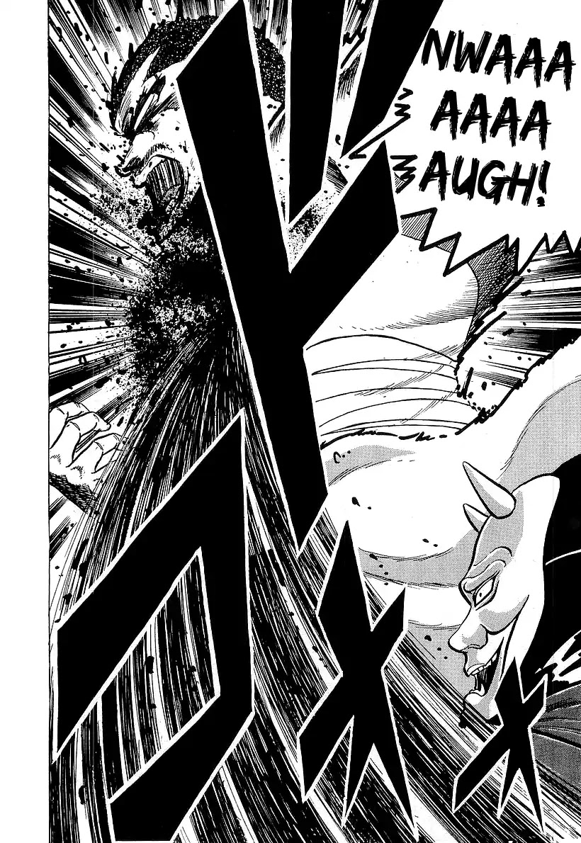 Osu!! Karatebu Chapter 177 page 16 - Chapter 177: Apostle Of Hades