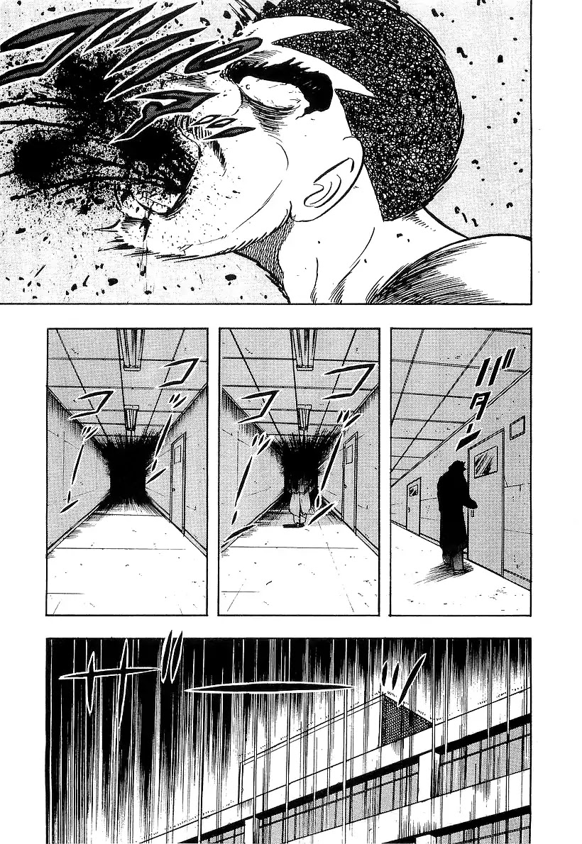 Osu!! Karatebu Chapter 177 page 17 - Chapter 177: Apostle Of Hades