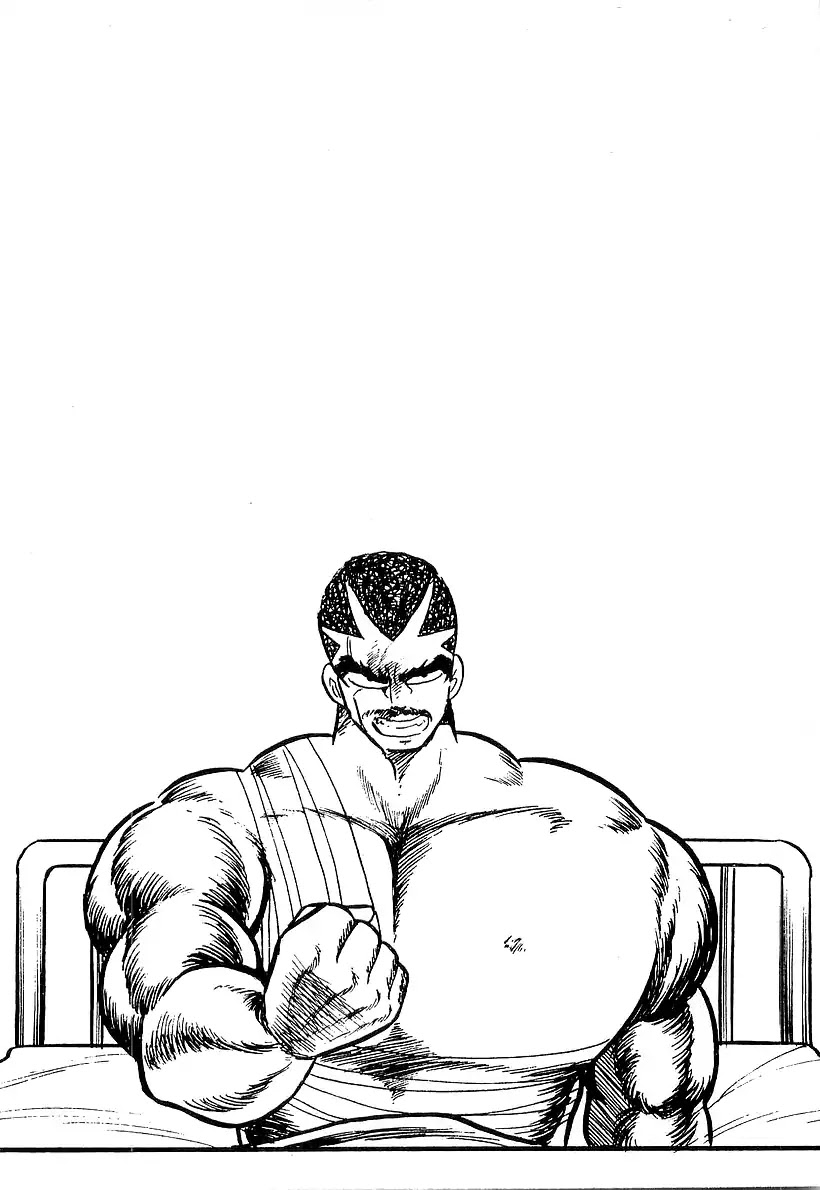 Osu!! Karatebu Chapter 177 page 18 - Chapter 177: Apostle Of Hades