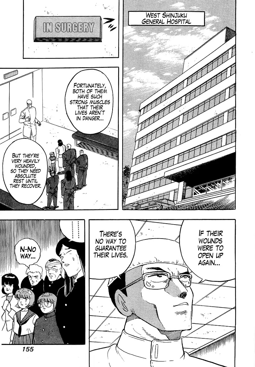 Osu!! Karatebu Chapter 177 page 3 - Chapter 177: Apostle Of Hades