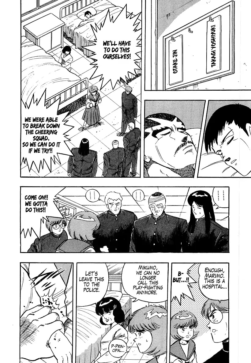 Osu!! Karatebu Chapter 177 page 4 - Chapter 177: Apostle Of Hades