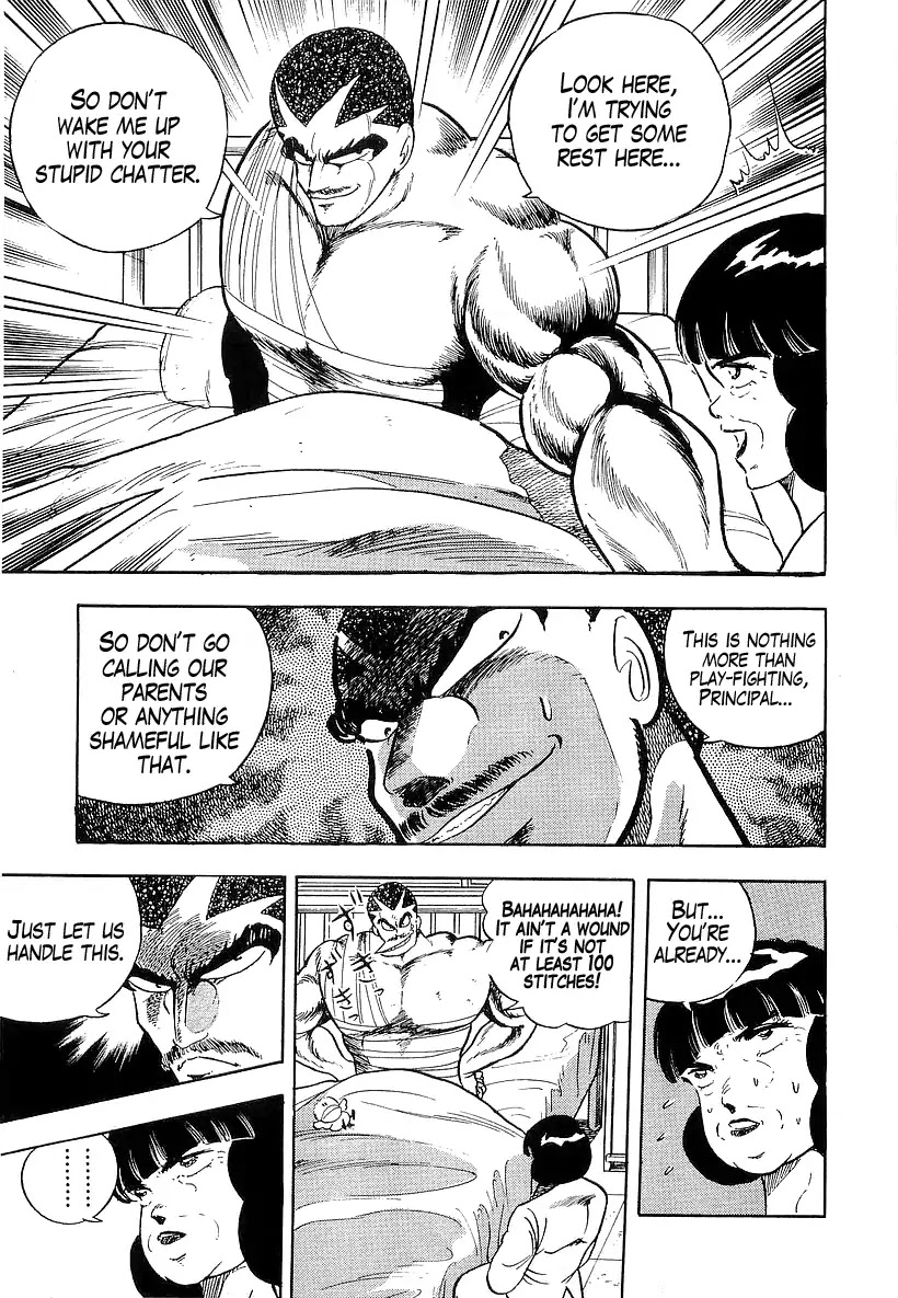 Osu!! Karatebu Chapter 177 page 5 - Chapter 177: Apostle Of Hades