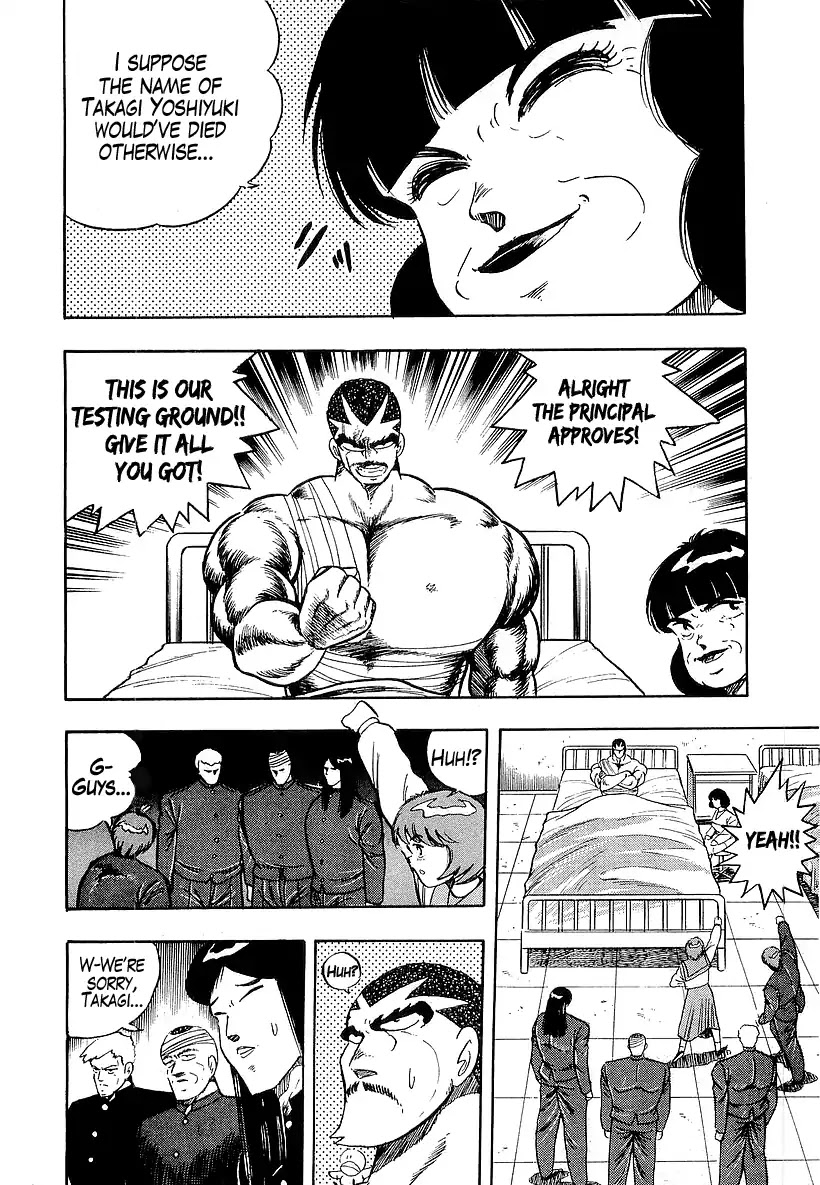 Osu!! Karatebu Chapter 177 page 6 - Chapter 177: Apostle Of Hades