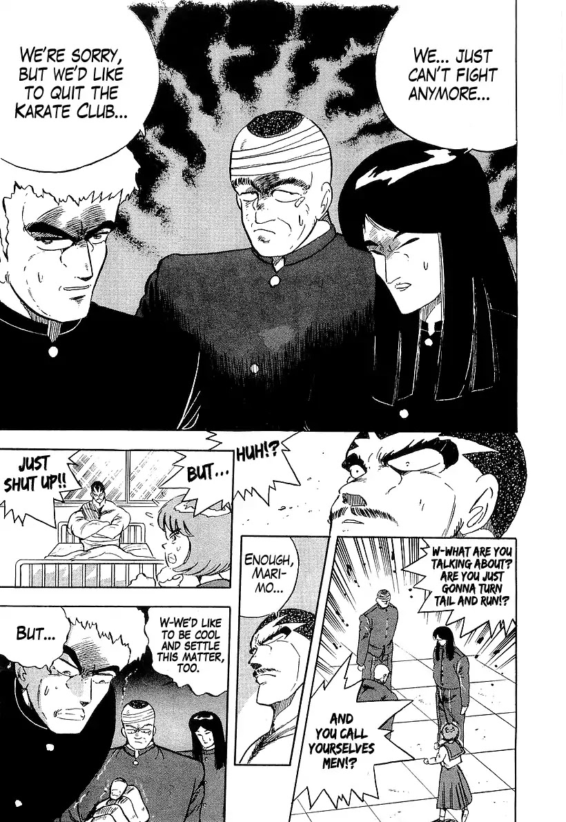 Osu!! Karatebu Chapter 177 page 7 - Chapter 177: Apostle Of Hades