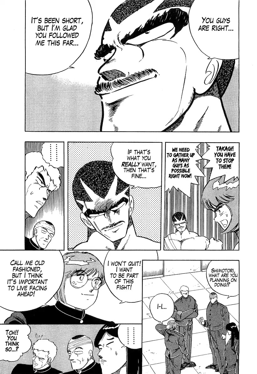 Osu!! Karatebu Chapter 177 page 9 - Chapter 177: Apostle Of Hades