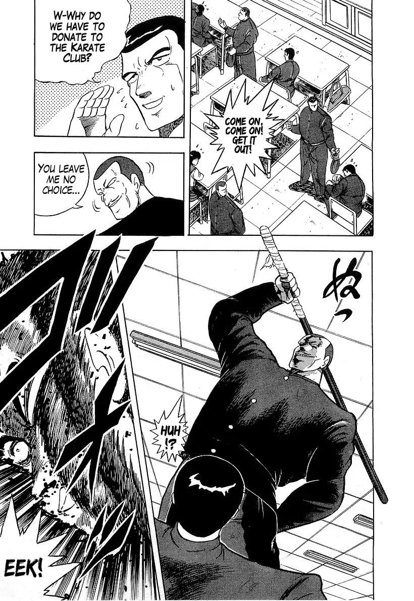 Osu!! Karatebu Chapter 178 page 11 - Chapter 178: Furrow of Blood