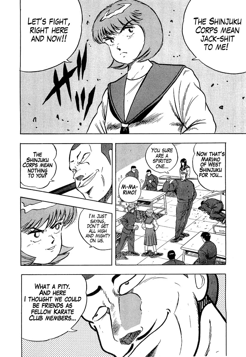 Osu!! Karatebu Chapter 178 page 14 - Chapter 178: Furrow of Blood
