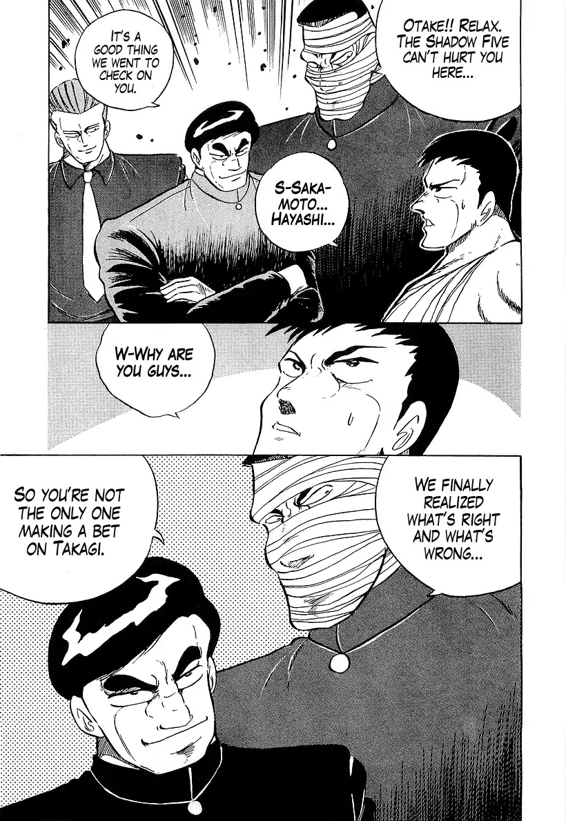 Osu!! Karatebu Chapter 178 page 17 - Chapter 178: Furrow of Blood
