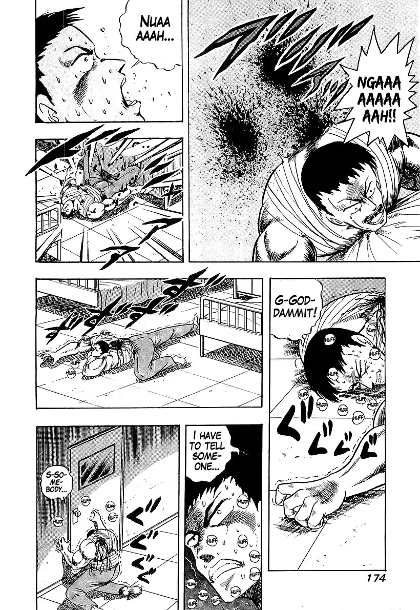 Osu!! Karatebu Chapter 178 page 4 - Chapter 178: Furrow of Blood