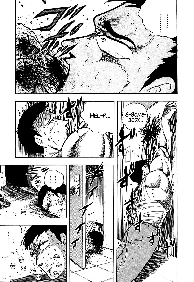 Osu!! Karatebu Chapter 178 page 5 - Chapter 178: Furrow of Blood