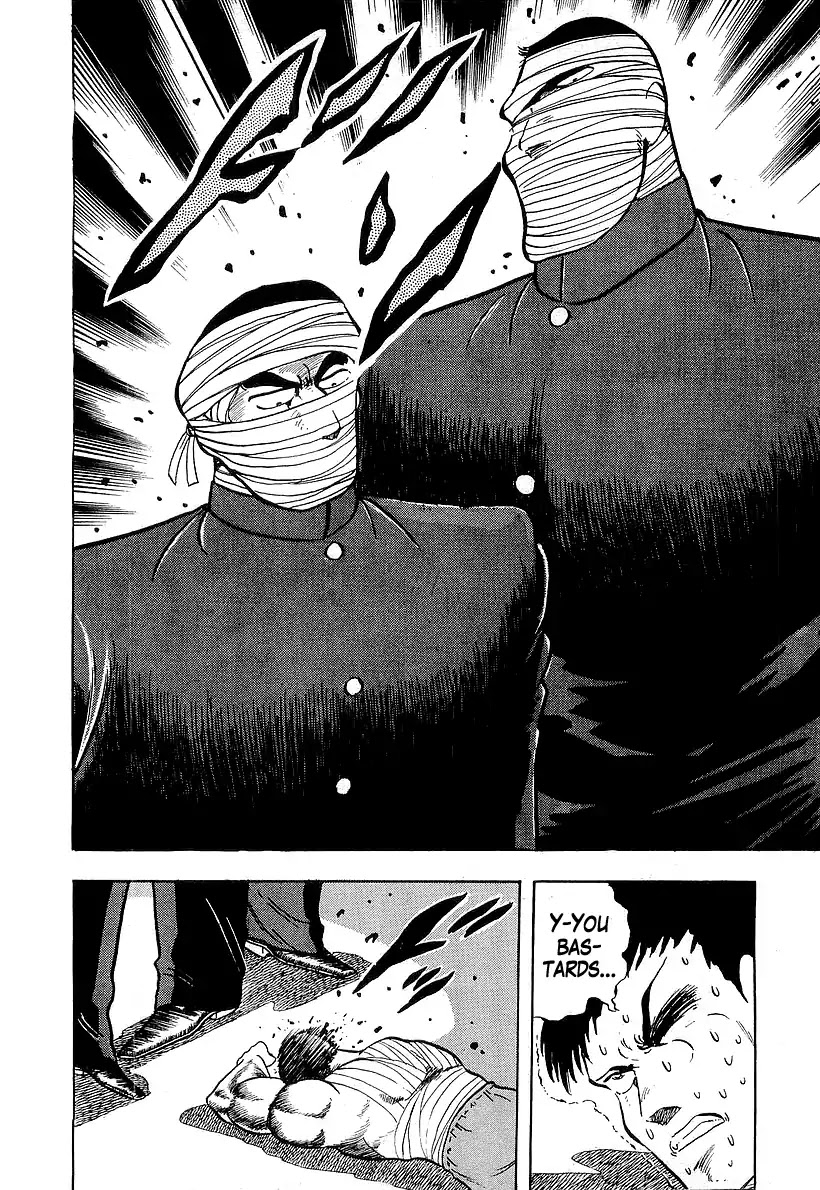 Osu!! Karatebu Chapter 178 page 6 - Chapter 178: Furrow of Blood