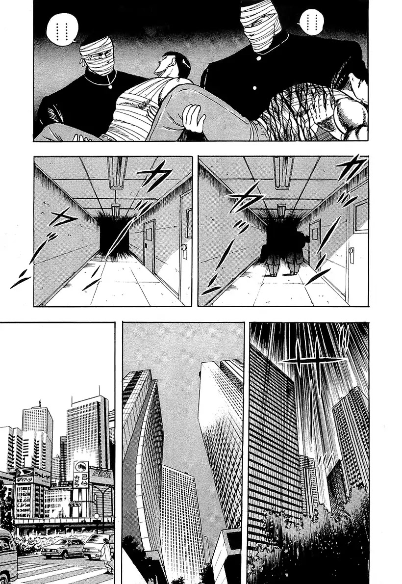 Osu!! Karatebu Chapter 178 page 7 - Chapter 178: Furrow of Blood