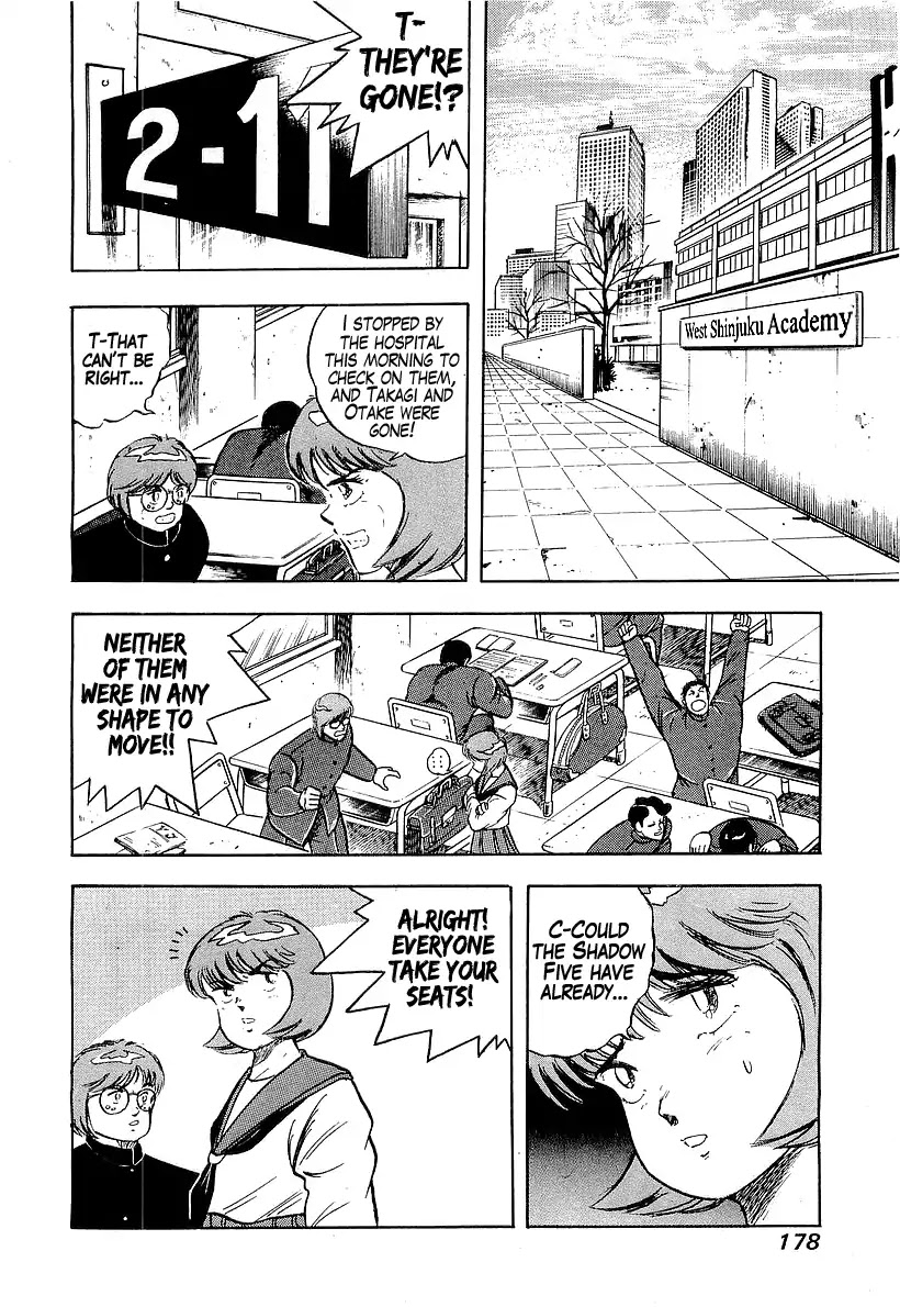 Osu!! Karatebu Chapter 178 page 8 - Chapter 178: Furrow of Blood