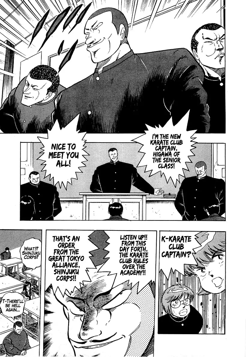 Osu!! Karatebu Chapter 178 page 9 - Chapter 178: Furrow of Blood