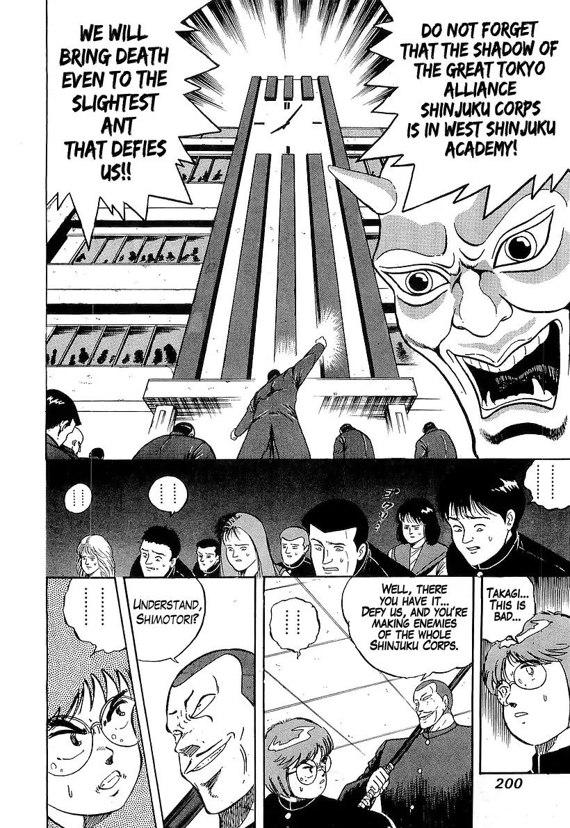 Osu!! Karatebu Chapter 179 page 10 - Chapter 179: Secret Plan